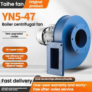 <span class=keywords><strong>Ventilateur</strong></span> centrifuge résistant aux hautes températures <span class=keywords><strong>pour</strong></span> aspiration d'air de tirage induit de chaudière YN5-47 - Product Image 3