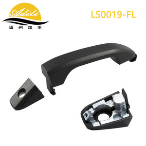 ฝาครอบมือจับประตู Adili รุ่น LS0019 FL สีดำ ทำจากพลาสติกและโลหะ สำหรับรถยนต์ Gmc - Product Image 1