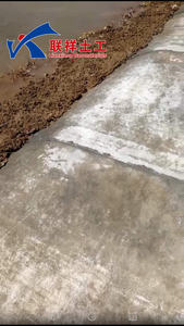 <span class=keywords><strong>Géotextile</strong></span> imperméable moderne de 15 mm pour béton et ciment, prix usine, nouveau modèle - Product Image 6