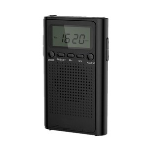 Radio Portatile Ultra Compatta Mini AM FM Tascabile - Product Image 2