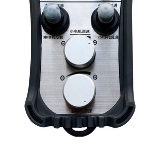 Control Remoto Inalámbrico Industrial XHC a Prueba de Agua IP67 con Retroalimentación de Corriente de 4-20mA para Grúa Torre - Product Image 6