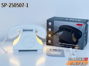 Mesin relaksasi kebisingan putih Retro, lampu malam desain telepon Vintage, alat bantu tidur & dekorasi samping tempat tidur dekorasi kamar tidur - Product Image 2