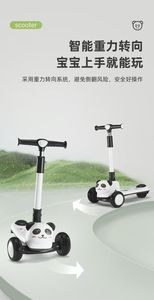 Nouveau scooter pour enfants à 3 roues, pliable d'une seule main, avec roues en caoutchouc légères et confortables, permettant de s'asseoir et de rouler - Product Image 4