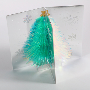 Carte de vœux de Noël élégante et gracieuse avec motifs floraux bronzés, idéale pour un cadeau de Noël pour une amie et une douce bénédiction festive - Product Image 1