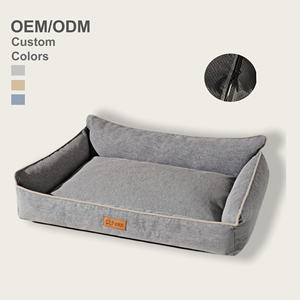 وصل حديثًا تصميم فاخر قابل للغسل مخصص للكلاب والحيوانات الأليفة سرير كلب Xl - Product Image 1
