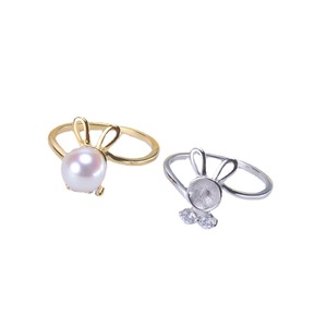 Anneau en argent S925, accessoire DIY, support vide avec petite fleur, décoration de perle de 9-10 mm, trouvailles de bijoux, version 1909 - Product Image 3