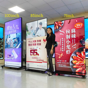 Pantalla digital inalámbrica LCD con sistema Android de señalización digital inteligente de 43-100 pulgadas para uso comercial en hoteles. - Product Image 2
