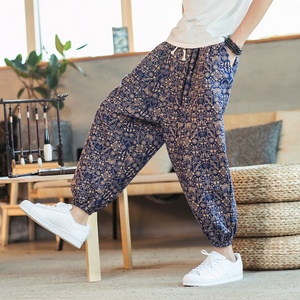 Pantalon Harem Floral Tendance Léger Taille Basse à Revers pour Homme, Idéal pour la Danse Hip-Hop, 100% Coton Écologique - Product Image 3