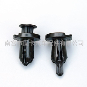Clips de fixation noirs pour calandre, pare-chocs, capot moteur et protection de radiateur pour Great Wall Tank 300 500 Haval H7 H8 H6 H2 YZ1112 95821 - Product Image 3