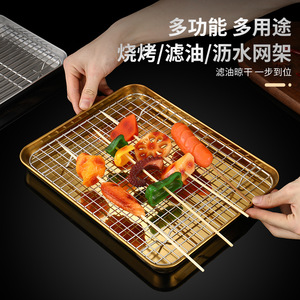 Stainless Steel BBQ Tray With Rack 304 Multi Functional For Grilling Meat Vegetables Hotel Use - Product Image 3