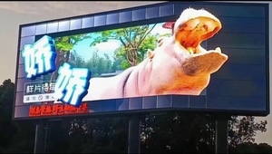 Quảng Cáo ngoài trời dẫn hiển thị P2-P6 màn hình điện tử khổng lồ để sử dụng ngoài trời - Product Image 6