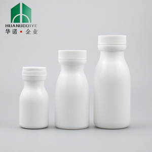 60 120 180ml respetuoso con el medio ambiente HDPE calcio tableta/cápsula botella Bola de bolos en forma de medicina infusión con sello de bomba blanco - Product Image 5