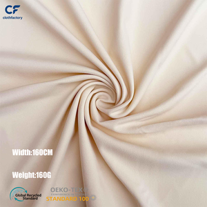 Tissu de maillot de bain mat et de vêtements de sport, couleur ivoire, en nylon et élasthanne, vendu au mètre, extensible dans les 4 sens, 160 cm, pour vêtements de sport, danse et yoga - Product Image 2