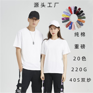 เสื้อยืดผ้าฝ้าย 100% สีพื้น ทรงหลวม สำหรับวัยรุ่น ใส่ได้ในช่วงฤดูร้อน ไซส์ S M L XL 2XL 3XL 4XL 5XL ระบายอากาศได้ดี ซึมซับเหงื่อ - Product Image 5