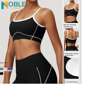 Pakaian dalam olahraga kurus Nude berkualitas tinggi Bra Yoga punggung U besar atasan kebugaran luar dalam wanita Bra sambungan dua warna - Product Image 1