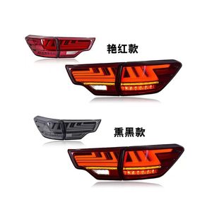 เหมาะสำหรับไฟท้าย LED ของรถยนต์ Highlander ปี 2015-2020, ไฟท้ายดัดแปลงสำหรับ Highlander, ไฟท้ายแบบต่อเนื่อง - Product Image 4