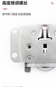 Polea para puerta corredera de armario, polea oculta para puerta corredera de armario, amortiguador bidireccional, riel para puerta corredera de madera, polea de amortiguación - Product Image 4