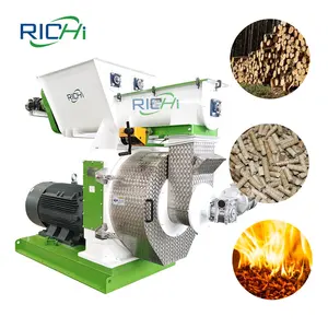 澳大利亚奥地利RICHI 37 kW 500kg/h环模式工业木材颗粒机