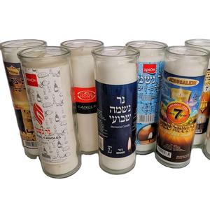 Originale della fabbrica zodiaco 7 giorno candele candela gialla all'ingrosso santeria di vetro prezzo Produttore Fornitore - Product Image 1