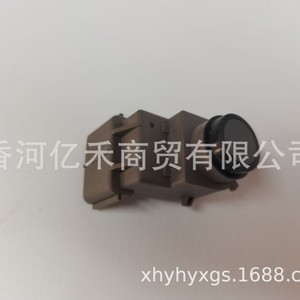 เซ็นเซอร์เรดาร์เตือนภัย 95720-F0450 สำหรับระบบตรวจสอบความปลอดภัยในการขับขี่รถยนต์ฮุนได เอลันตร้า - Product Image 3