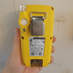 Detector de Gas de Alta Calidad BW II de 4 Gases para H2S, CO, O2, LEL, Monitor de Gas Portátil con Alarma, Certificado ATEX, en Stock - Product Image 6