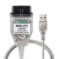 Cable de Diagnóstico Mini VCI J2534 OBD2 para Toyota/Lexus Hasta 2023, Enviado desde EE. UU.