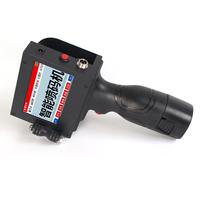 Imprimante Jet d'Encre Portable Mini Étiqueteuse Intelligente par Injection Fournisseurs Vérifiés pour Imprimante Manuelle de Date de Péremption Numérique