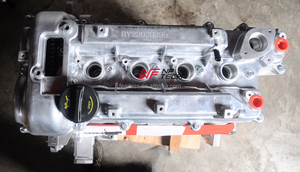 Motore Completo di Alta Qualità 1591cc G4FD 186P1-2BH00 per Hyundai Elantra Ix35 I40 e <span class=keywords><strong>Kia</strong></span> - Product Image 6