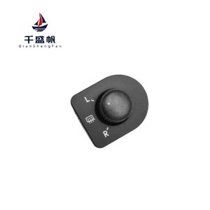 QSF 7M6959857 <span class=keywords><strong>interruptor</strong></span> de ventana principal de energía del coche para Ford Galaxy para <span class=keywords><strong>Seat</strong></span> <span class=keywords><strong>Alhambra</strong></span> para VW Sharan 1995 -2006 - Product Image 3