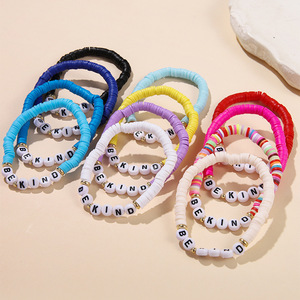 Colorful Letter <b>Beaded</b> <b>Bracelets</b> Set Of 12 Bohemian Style Polymer Clay Jewelry Gift For Unisex - Product Image 2