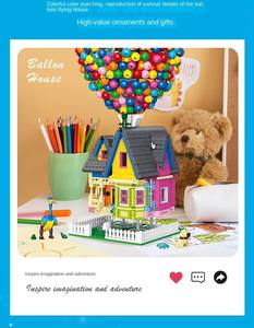 JIESTAR JJ9047  <span class=keywords><strong>Casa</strong></span> de Globos Voladores, Juego de Bloques de Construcción, Juguete para Niños, Regalo, Decoraciones de Interior - Product Image 3