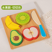 Juguetes Montessori de Madera, Juego de Cortar Frutas y Verduras, Rompecabezas Educativo Temprano, Juego de Cocina de Juego de Roles para Niños, Regalo