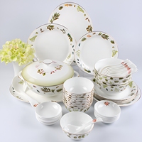 Service de table en porcelaine de qualité supérieure, collection à motif de feuilles, vaisselle en porcelaine fine avec bord doré