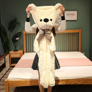 Osos de Peluche Grandes, Animales de Peluche Vacíos, Juguetes Suaves Sin Relleno, Piel de Oso de Peluche Gigante - Product Image 2