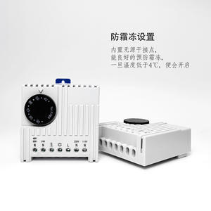 Contrôleur électronique industriel NOXT Northcote Sk3118 en gros, monté sur rail DIN, indice de protection IP20, contrôle de l'humidité constante E469 - Product Image 3