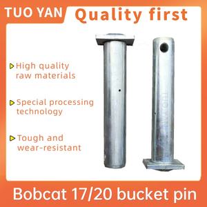 משלוח מהיר מיני חלקים חופר בובקט 17/20 H-מסגרת חיבור מוט Doosan בובקט 20 דלי פין פיר H-קישור - Product Image 5