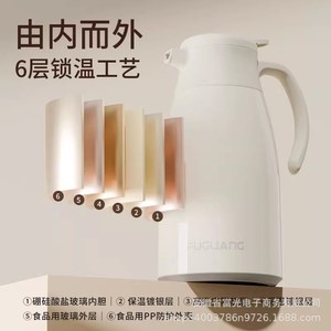 Botella de agua aislada de 1000 ml con interior de vidrio, retención de calor de 48 horas para uso doméstico y estudiantil. - Product Image 4