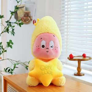 Popular Peluche de Starman, Adorable Muñeco de Peluche, Regalo de Cumpleaños, Compañero de Sueño <span class=keywords><strong>para</strong></span> Niños, Almohada de Algodón PP, 31cm-50cm - Product Image 3