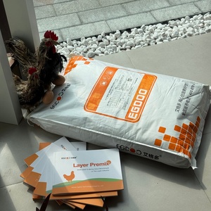 Prémélange d'aliments pour poules pondeuses, équilibré en acides aminés, pour réduire le FCR - Product Image 4