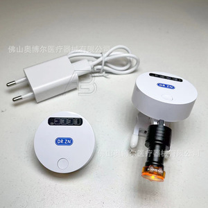 Dr.Zn Dental Led Light With Magnetic Clip And Yellow Filter For Teeth Whitening And Oral Care - Product Image 1