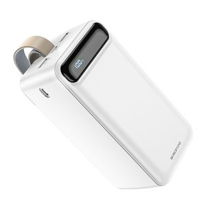 Cargador Portátil BOROFONE BJ14D Course 22.5W+PD20W Totalmente Compatible (50000mAh) - Product Image 3