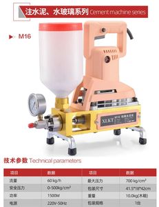 Macchina Completa ad Alta Pressione per Iniezione di Schiuma Poliuretanica e Resina Epossidica Monocomponente - Product Image 3