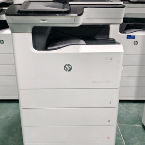 MFP 77660 E77660 Fotocopiadora a Color A3 Usada para HP, Impresoras de Inyección de Tinta Multifuncionales de Mayor Calidad - Product Image 4
