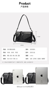 Women Pattern Crossbody Bag <b>Purse</b> and Handbags Vintage Classic Solid Style Shoulder Bags <b>Small</b> Tote Bags for Ladies - Product Image 3