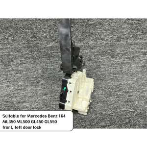 Pour Mercedes-Benz 164 ML340, ML500, GL450, GL550: Serrure de porte avant, gauche, serrure de porte, loquet de verrouillage, mécanisme de verrouillage - Product Image 5