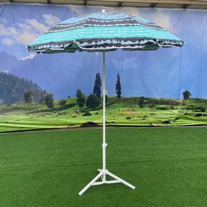 Beach Umbrella 2M Polyester Aluminum Frame Outdoor <b>Sun</b> <b>Shade</b> Colorful Pattern Customizable Advertising Print - Product Image 3