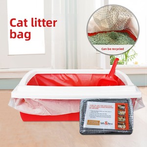 Sacs à litière pour <span class=keywords><strong>chat</strong></span> jetables en plastique, grands, épaissis, à mailles filtrantes, pour usage transfrontalier, 10 pièces CC1001, 150g par paquet - Product Image 2