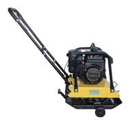 Compacteur à plaque thermique industriel robuste 5.0HP EY20 pour béton et sable
