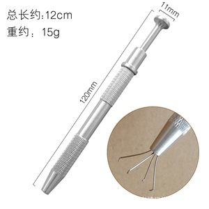 Stainless Steel Four Prong Diamond Picker 12cm Jewelry <b>Tool</b> For DIY Setting - Product Image 1