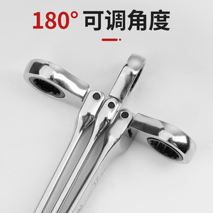 Offre Spéciale – Jeu de clés à cliquet industrielles métriques en acier au carbone, double extrémité, anti-étincelles, avec poignée ergonomique, emballées, OEM - Product Image 5